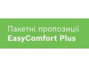   Easycomfort Plus